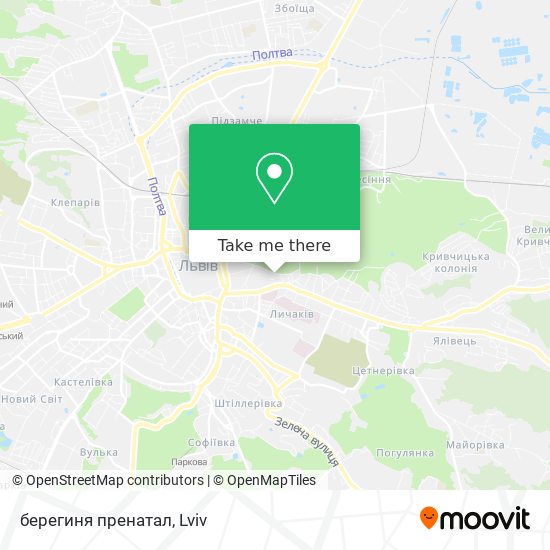 Карта берегиня пренатал