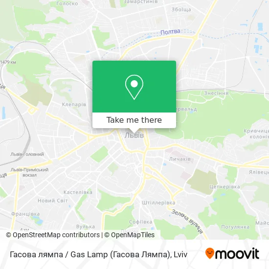 Гасова лямпа / Gas Lamp (Гасова Лямпа) map