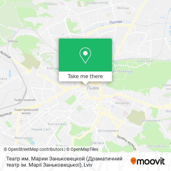 Театр им. Марии Заньковецкой (Драматичний театр ім. Марії Заньковецької) map