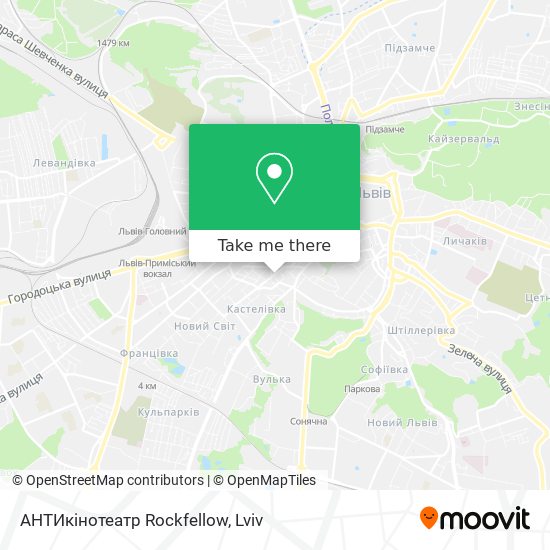 АНТИкінотеатр Rockfellow map