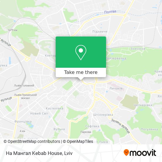 На Мангал Kebab House map