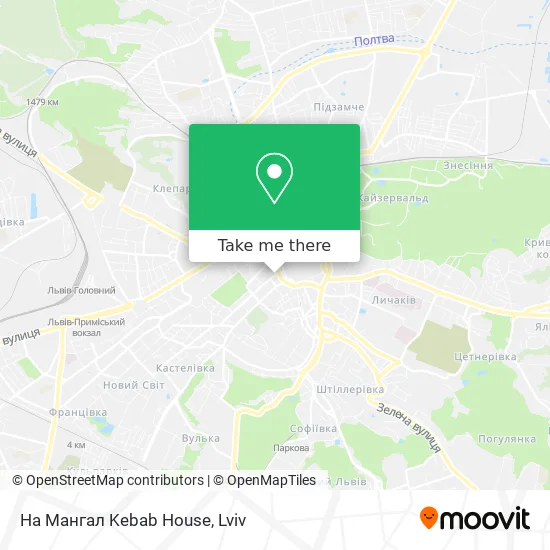 Карта На Мангал Kebab House