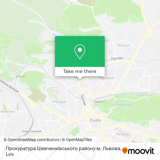 Карта Прокуратура Шевченківського району м. Львова