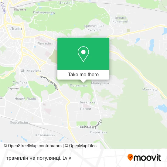 Карта трамплін на погулянці