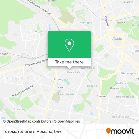 стоматологія в Романа map