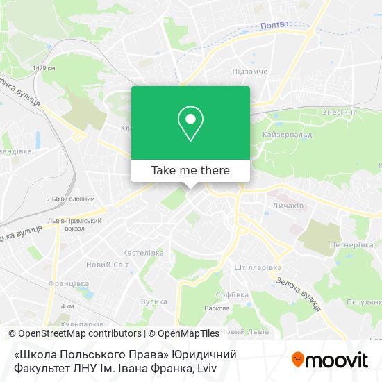Карта «Школа Польського Права» Юридичний Факультет ЛНУ Ім. Івана Франка