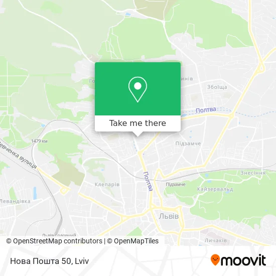 Карта Нова Пошта 50