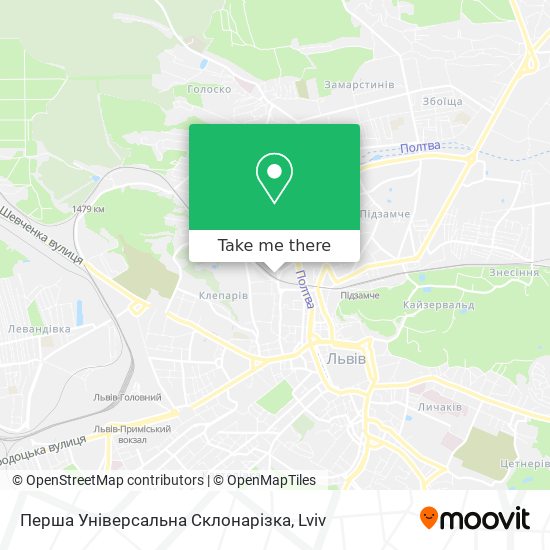 Перша Універсальна Склонарізка map