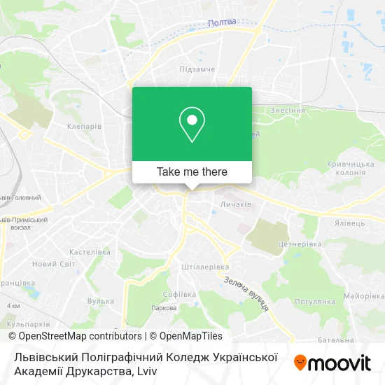 Карта Львівський Поліграфічний Коледж Української Академії Друкарства