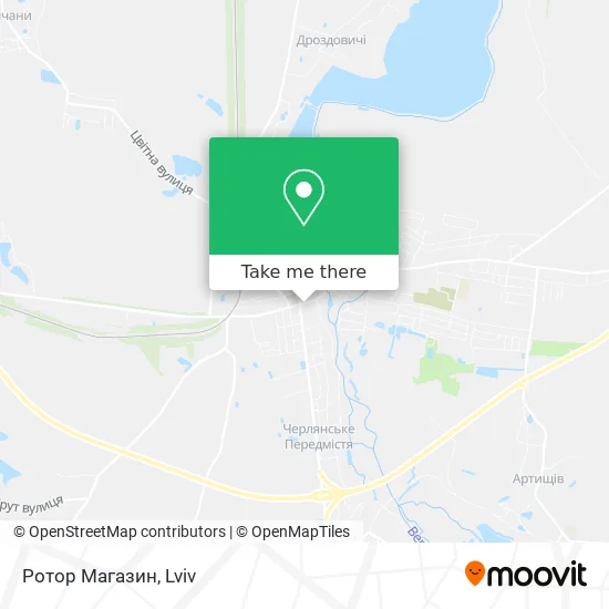 Карта Ротор Магазин