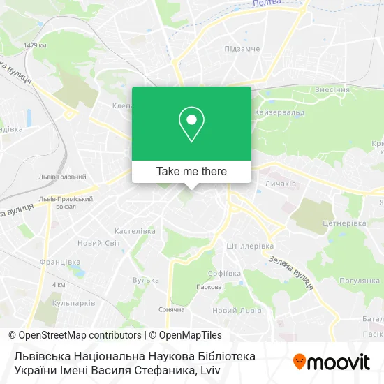 Карта Львівська Національна Наукова Бібліотека України Імені Василя Стефаника