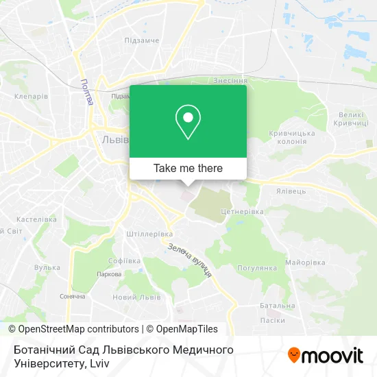 Карта Ботанічний Сад Львівського Медичного Університету