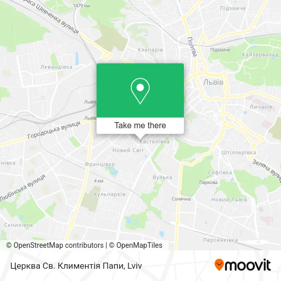Карта Церква Св. Климентія Папи