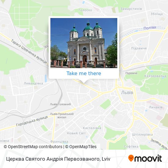 Церква Святого Андрія Первозваного map