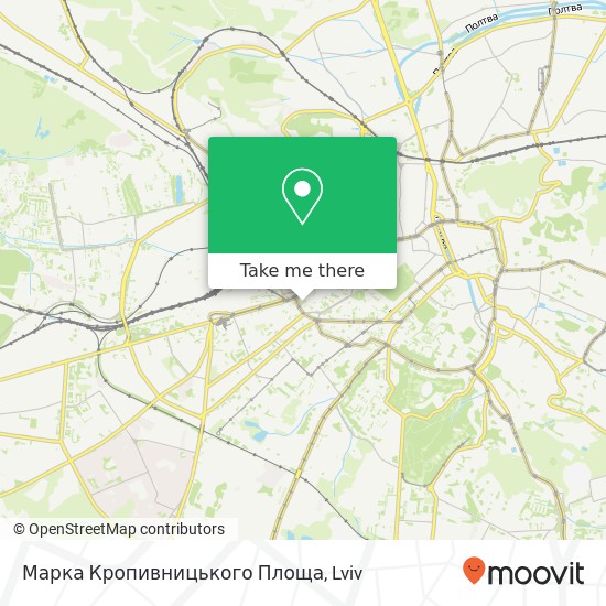 Марка Кропивницького Площа map