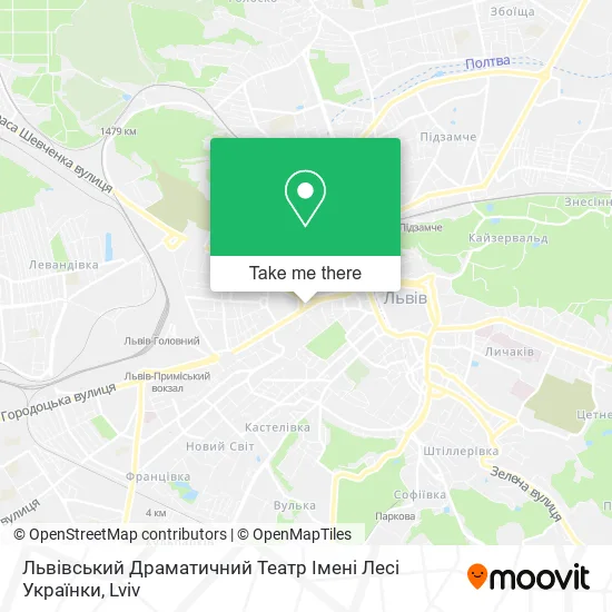 Карта Львівський Драматичний Театр Імені Лесі Українки