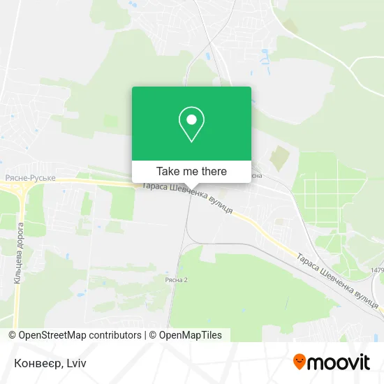 Карта Конвеєр