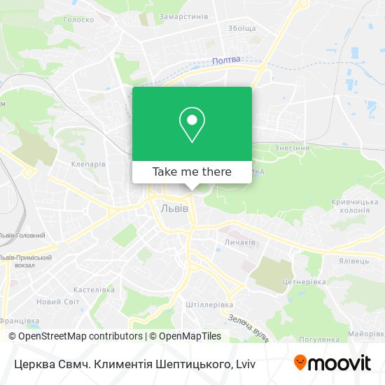 Церква Свмч. Климентія Шептицького map