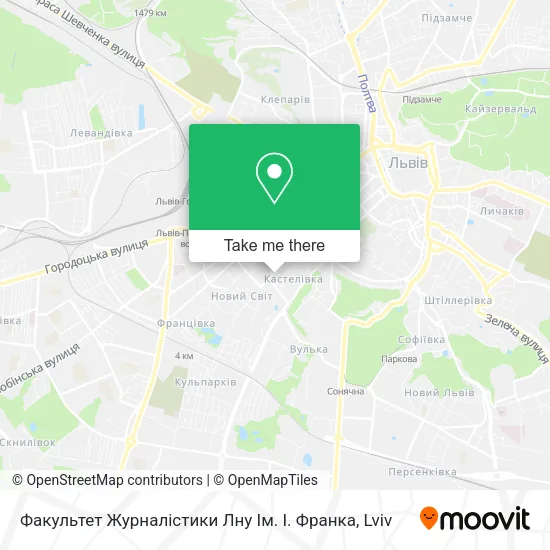 Карта Факультет Журналістики Лну Ім. І. Франка