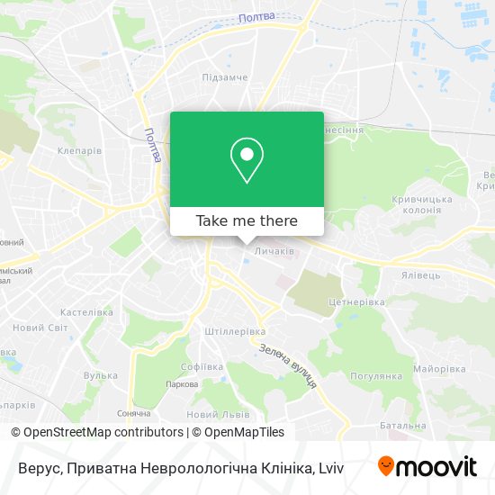 Карта Верус, Приватна Невролологічна Клініка