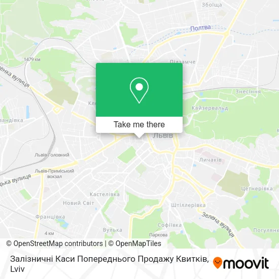 Карта Залізничні Каси Попереднього Продажу Квитків