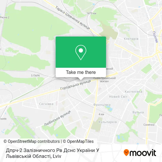 Карта Дпрч-2 Залізничного Рв Дснс України У Львівській Області