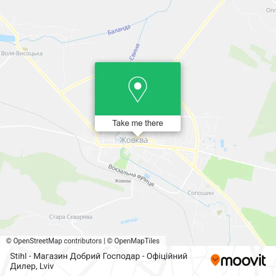Карта Stihl - Магазин Добрий Господар - Офіційний Дилер