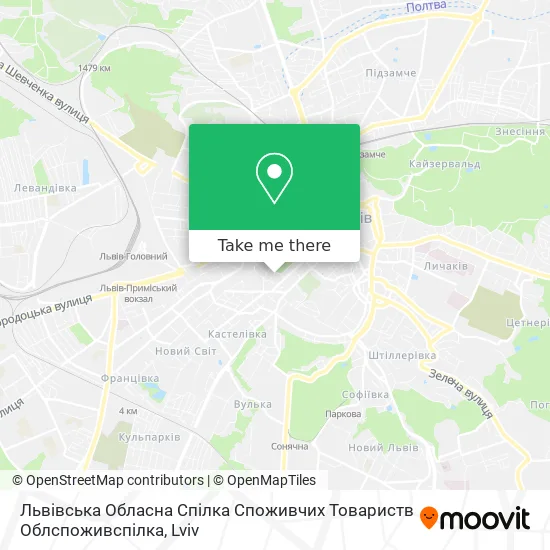 Карта Львівська Обласна Спілка Споживчих Товариств Облспоживспілка