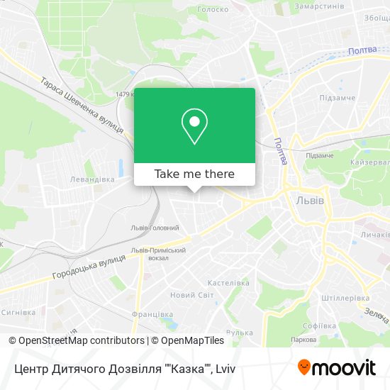 Центр Дитячого Дозвілля ""Казка"" map
