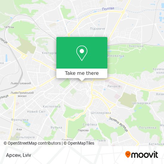 Арсен map