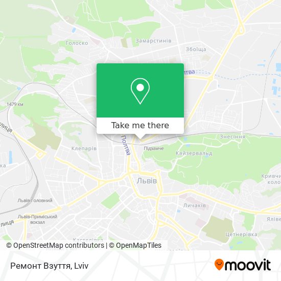 Ремонт Взуття map