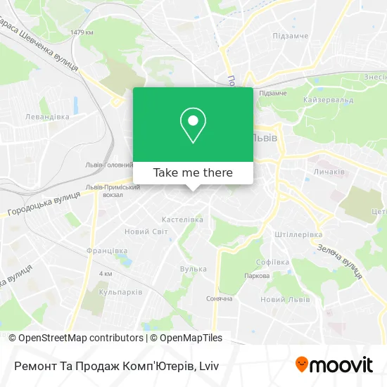 Карта Ремонт Та Продаж Комп'Ютерів