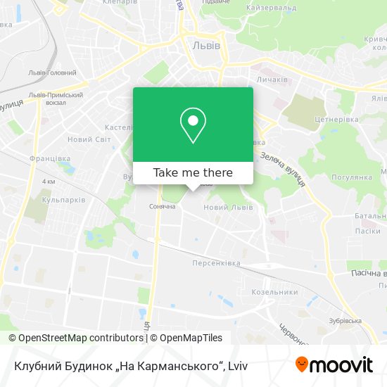 Карта Клубний Будинок „На Карманського“