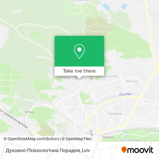 Карта Духовно-Психологічна Порадня