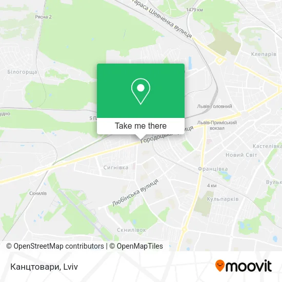 Карта Канцтовари