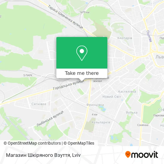 Магазин Шкіряного Взуття map
