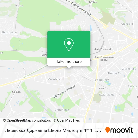 Карта Львівська Державна Школа Мистецтв №11