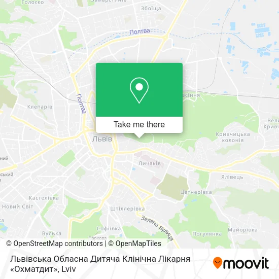 Карта Львівська Обласна Дитяча Клінічна Лікарня «Охматдит»