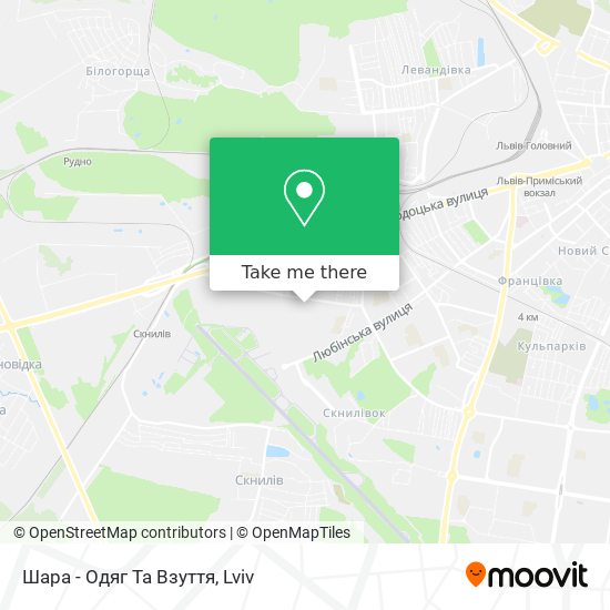 Шара - Одяг Та Взуття map