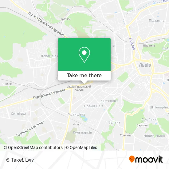 Карта Є Таке!