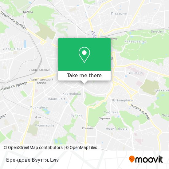 Брендове Взуття map
