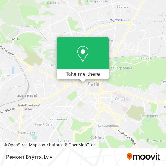 Ремонт Взуття map