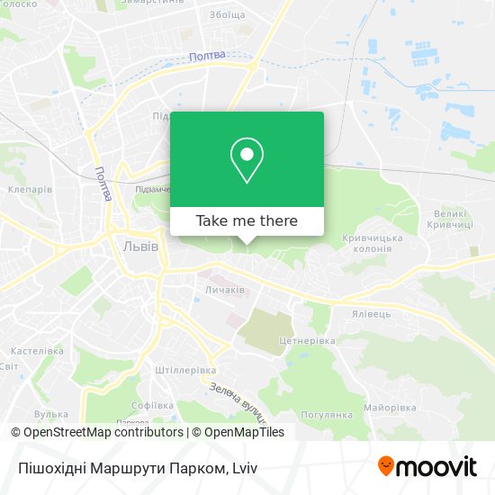 Пішохідні Маршрути Парком map