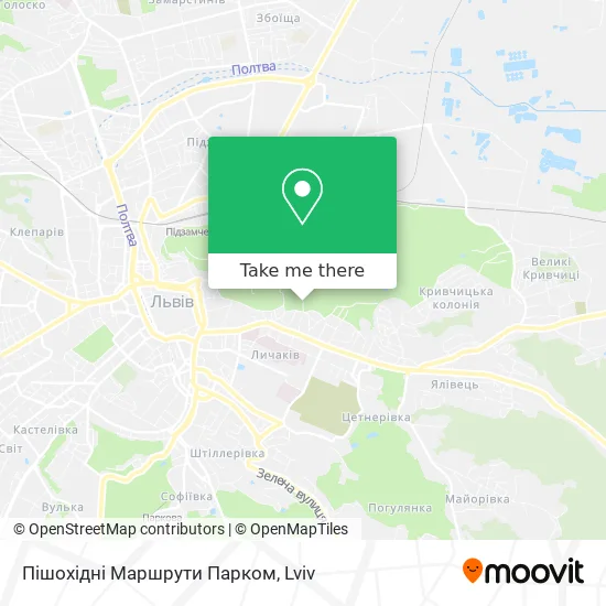Пішохідні Маршрути Парком map