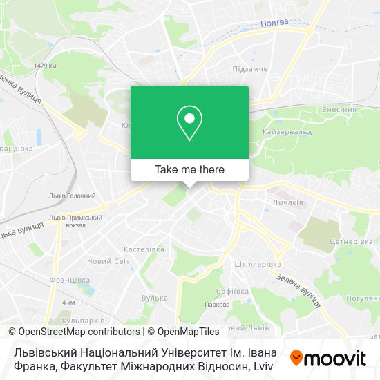 Карта Львівський Національний Університет Ім. Івана Франка, Факультет Міжнародних Відносин