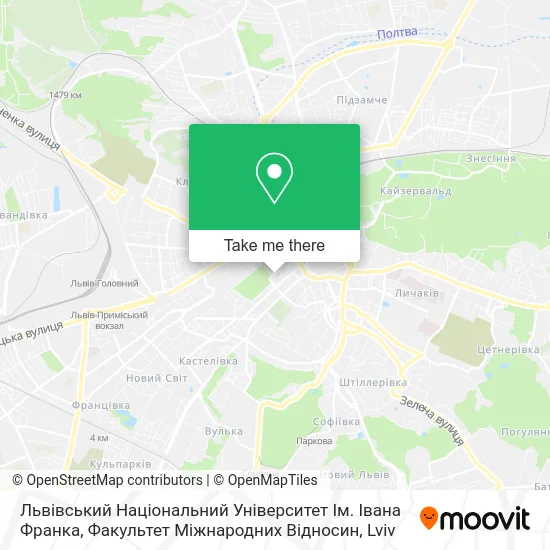 Карта Львівський Національний Університет Ім. Івана Франка, Факультет Міжнародних Відносин