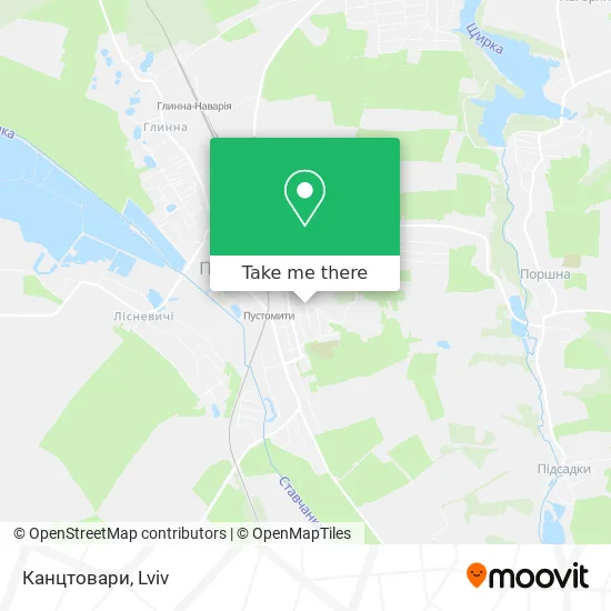 Карта Канцтовари