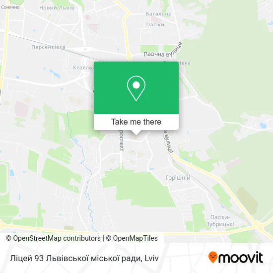 Карта Ліцей 93 Львівської міської ради