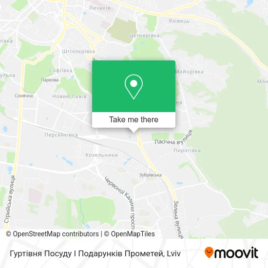 Карта Гуртівня Посуду І Подарунків Прометей