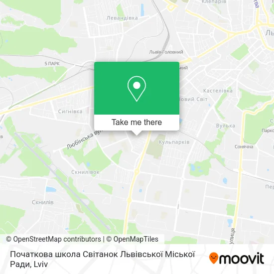 Карта Початкова школа Світанок Львівської Міської Ради
